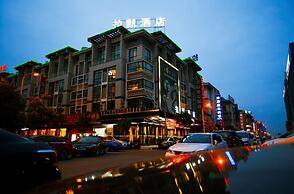 Yiwu Luck Bear Hotel