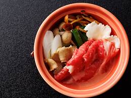 Hamanoyu