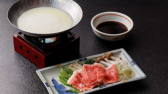 Hamanoyu