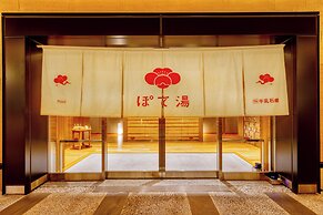 Umekoji Potel KYOTO
