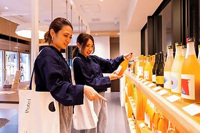 Umekoji Potel KYOTO