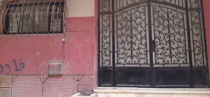 Sasha House