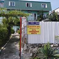 Vishnevui Rai Guest House