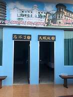 MyPrawn Village