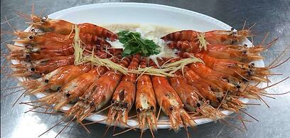MyPrawn Village