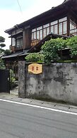 Guest House SAKICHI