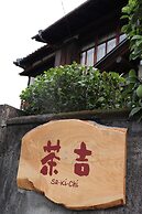Guest House SAKICHI