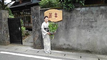 Guest House SAKICHI