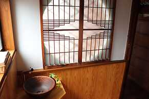 Guest House SAKICHI