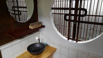 Guest House SAKICHI