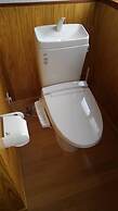 Guest House SAKICHI