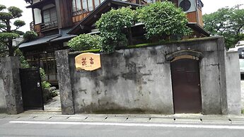 Guest House SAKICHI