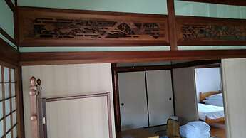 Guest House SAKICHI