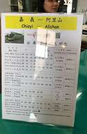 Jin Lan Homestay