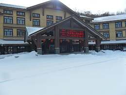 Yabuli Ski Resort National Alpine Ski