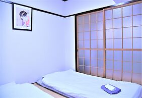 U-shuku AR3