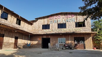 Dream Resort Farm