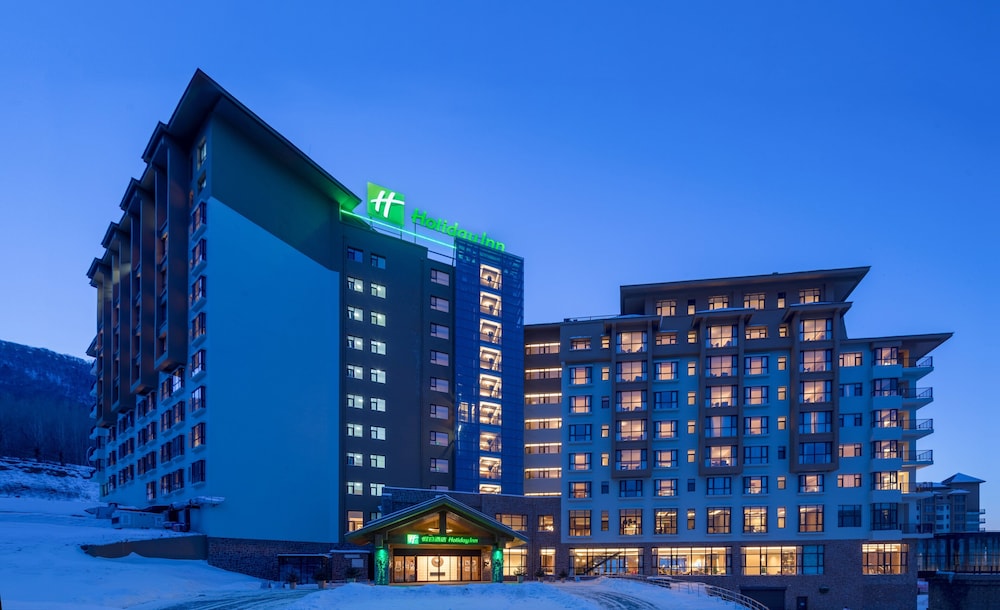Holiday Inn Jilin Beidahu by IHG