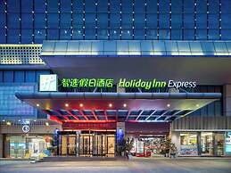 Holiday Inn Express Jiangmen Jianghai by IHG
