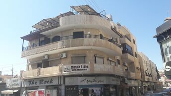Mesha Stele Hotel Apartments