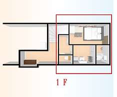 Happy Osaka House