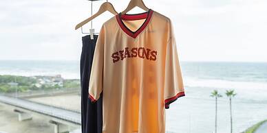 Hotel Seasons Nichinan
