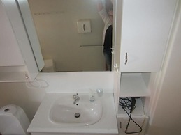 Nes Guesthouse