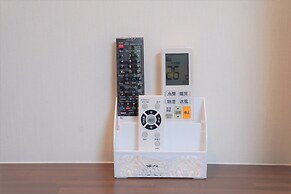 SC1 Kaikanoyado