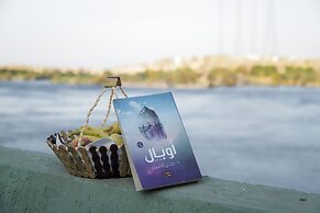 Opal Private Nubian Hotel