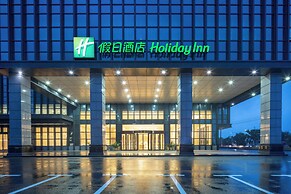 Holiday Inn Jiashan by IHG