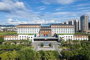 Wyndham Nanping Jianyang