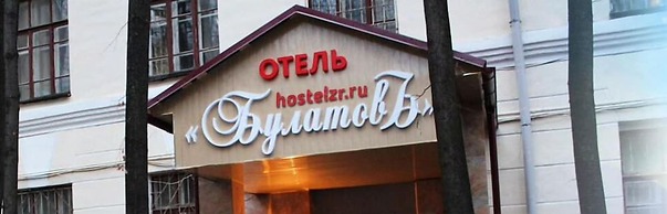 Bulatov Hostel
