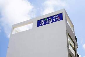 Sing Fu Hua Homestay