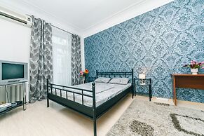 Apartment near Botanical Garden