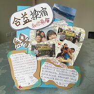 He Yi B&B