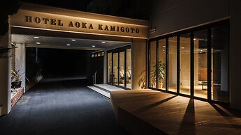 Hotel Aoka Kamigoto
