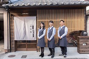 Nijojo Taiken Inn