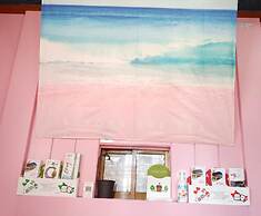 Healinghouse Peakjang