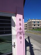 Hsiao Yuan Inn