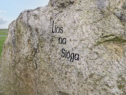 8 Lios Na Sioga