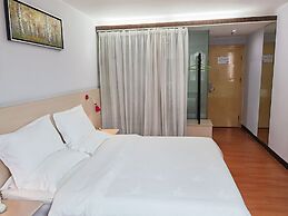 Wenxin Hotel Tianpingjia