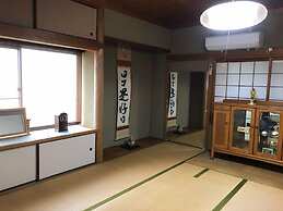 Oyado Endo