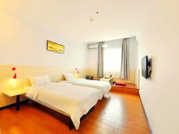 Wenxin Hotel Foshan