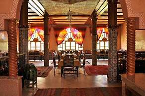 Auberge Chez Ali