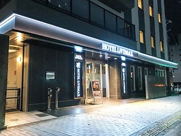 Hotel Livemax Toyama