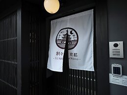 lili kyoto