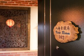 Qu Hi Home Stay
