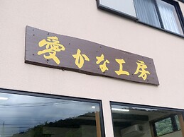 Amami Shimahaku Aikana