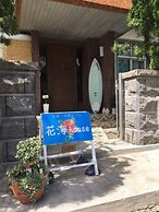 Kami House