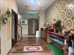 Kami House